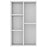 Boekenkast/dressoir 50x25x80 cm spaanplaat hoogglans wit