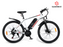 SAMEBIKE 5800™ -- 26 Inch -- 500W -- 25Km/h + 45Km/h -- Wit