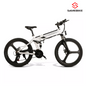 SAMEBIKE M-NINE™ -- 26 Inch -- 350W -- Wit -- Urban Rims