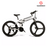 SAMEBIKE M-NINE™ -- 26 Inch -- 350W -- Wit -- Urban Rims